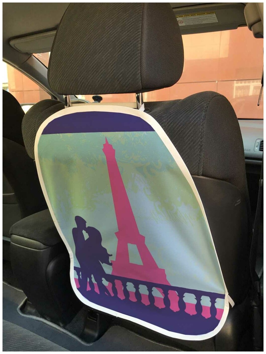 Защитная накидка JoyArty "Поцелуй в Париже" на спинку автомобильного сидения, 45х62