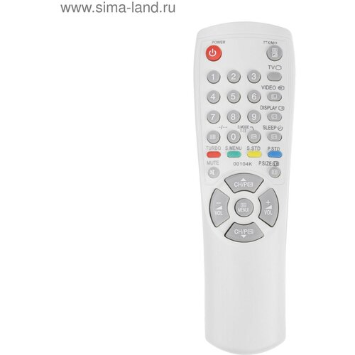 Пульт дистанционного управления Luazon для телевизоров Samsung 29 кнопок серый 345₽