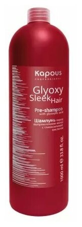 Kapous шампунь Glyoxy Sleek Hair, 1000 мл