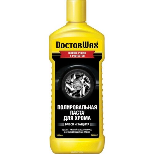 Dw8317_(300Ml) Полировальная Паста Для Хрома! Chrome Polish & Protector Doctor Wax арт. DW8317