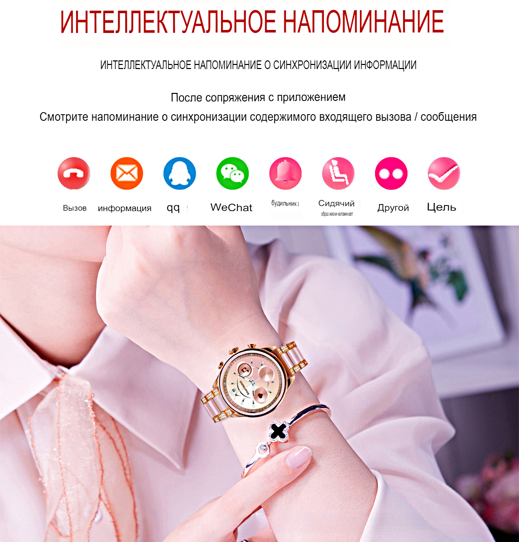 Умные часы женские Smart Watch GEN 11 Смарт-часы для женщин 2023 2 ремешка iOS Android Bluetooth