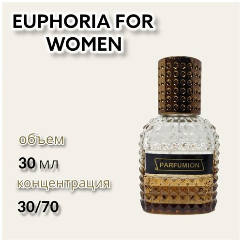 духи euphoria men от parfumion Духи Euphoria For Women от Parfumion