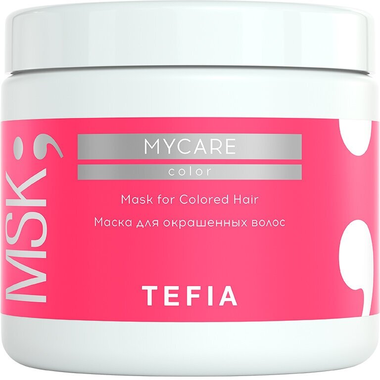 Tefia, Маска для окрашенных волос MYCARE Color, 500 мл