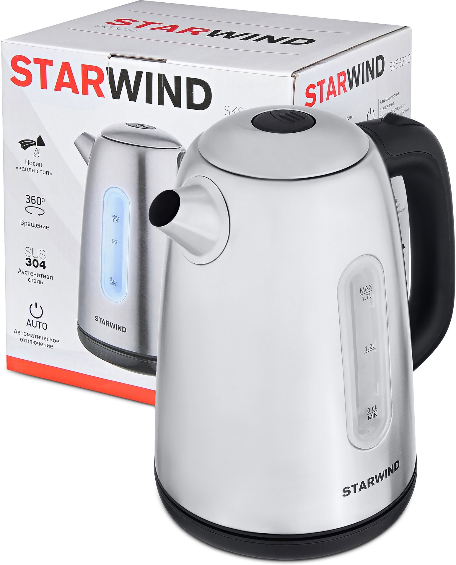 Чайник электрический STARWIND , 2200Вт, серебристый - фото №2