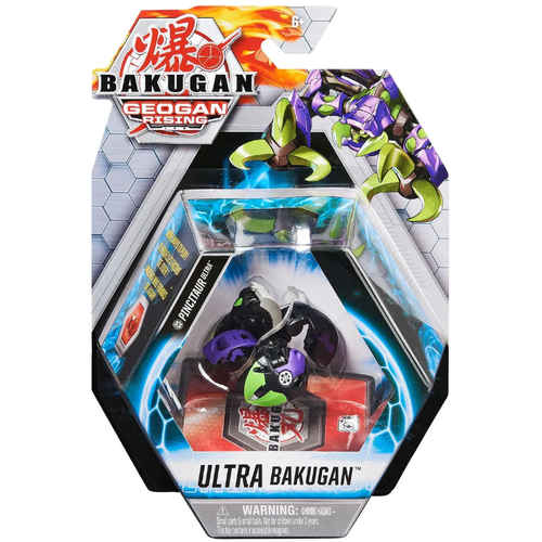 Фигурка - трансформер Bakugan Pincitaur 6061538_20132917