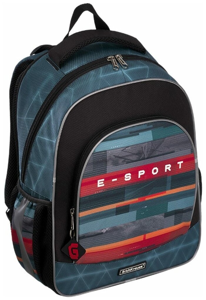 Ученический рюкзак ErichKrause® ErgoLine® 15L Cybersport