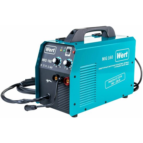 Сварочный аппарат WERT MIGMAG MIG 160 подарок на день рождения мужчине любимому папе дедушке парню 1150000₽