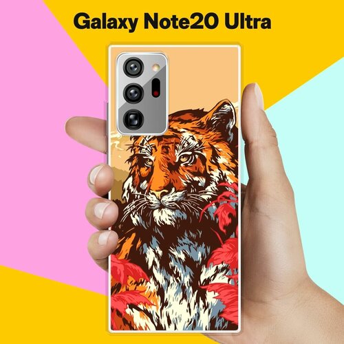 Силиконовый чехол на Samsung Galaxy Note20 Ultra Тигр / для Самсунг Галакси Ноут 20 Ультра