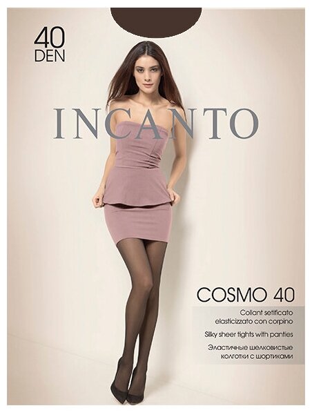 Колготки Incanto Cosmo