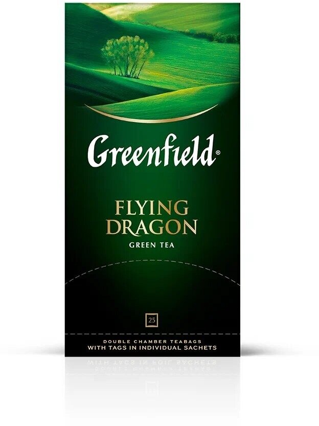 Чай зеленый Greenfield Flying Dragon, в пакетиках, 2 г × 25 шт.