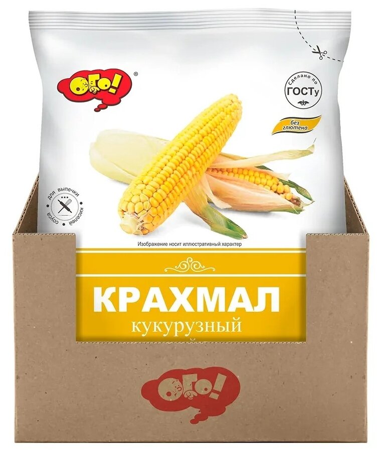 Крахмал кукурузный Шоу-бокс 10 штук*150гр ОГО!