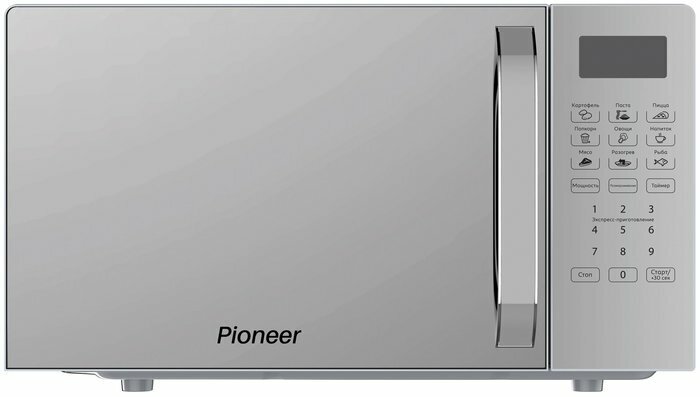 Микроволновая печь Pioneer MW255S, серебристый