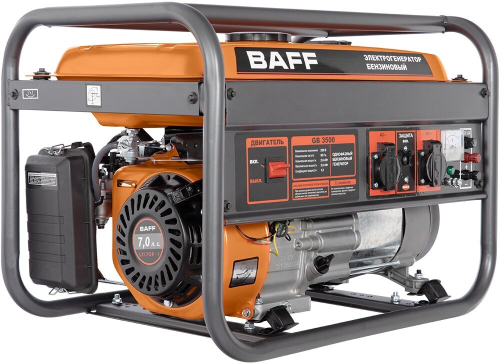 Бензиновый генератор BAFF GB 3500, объем бака 15 л, мощность 2,8 кВт - фотография № 9
