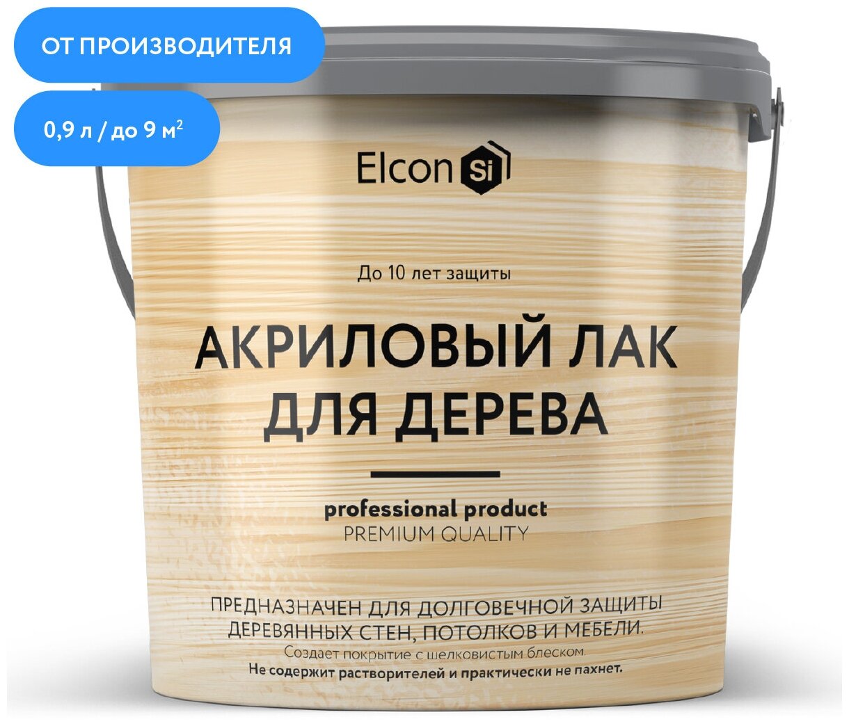 Акриловый лак для дерева Elcon