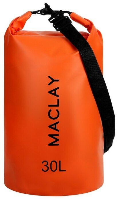 Гермомешок туристический Maclay 30L, 500D, цвет оранжевый