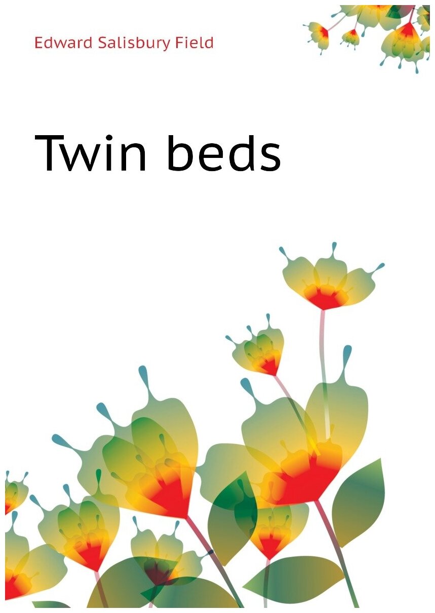 Twin beds