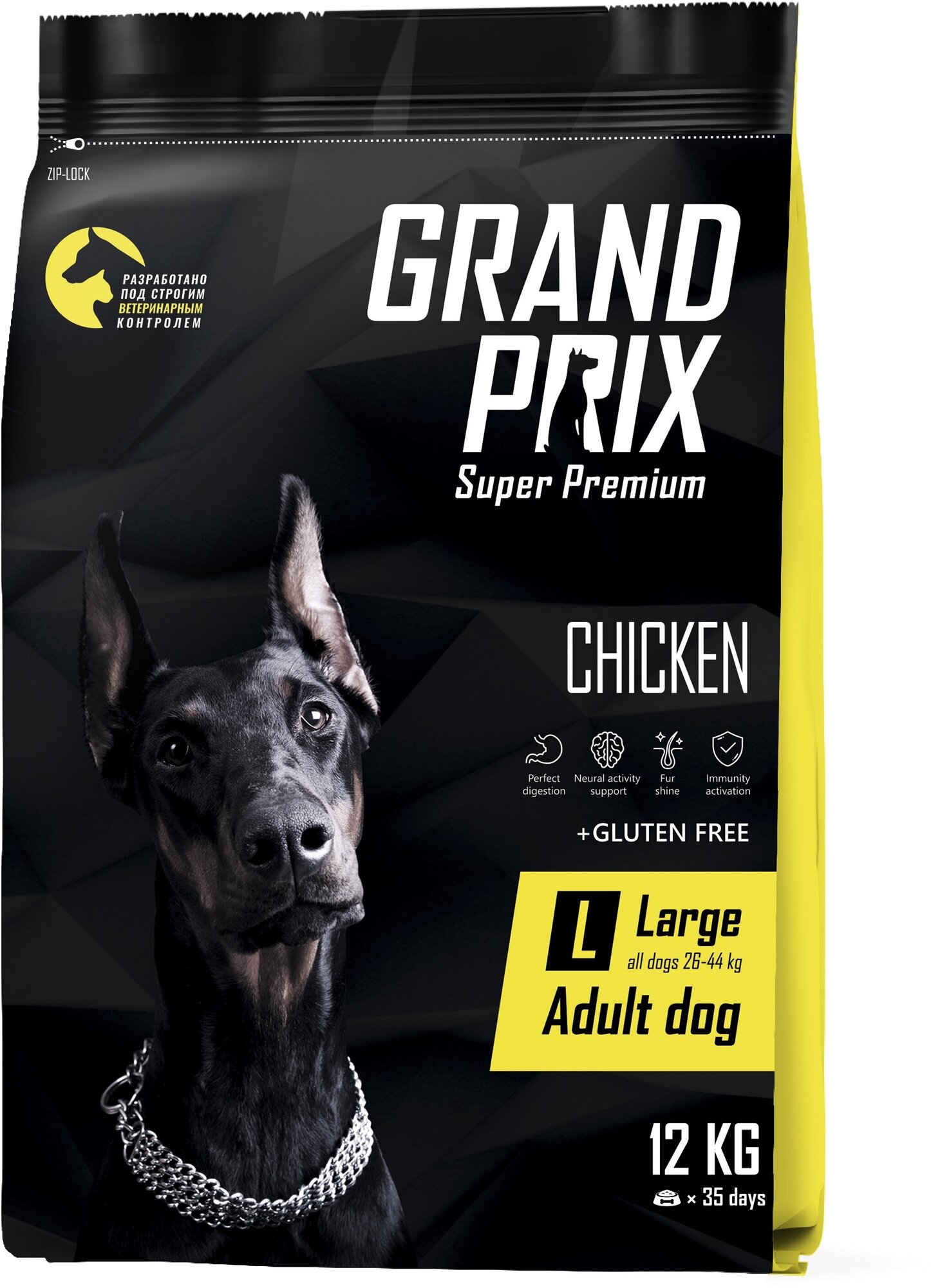 GRAND PRIX LARGE ADULT для взрослых собак крупных пород с курицей (12 кг)