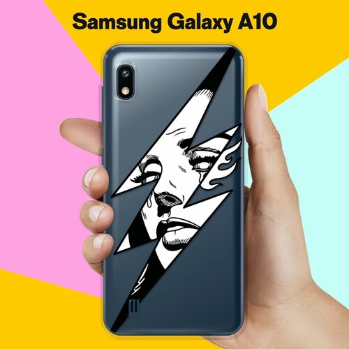 Силиконовый чехол Молния на Samsung Galaxy A10 силиконовый чехол панды на samsung galaxy a10