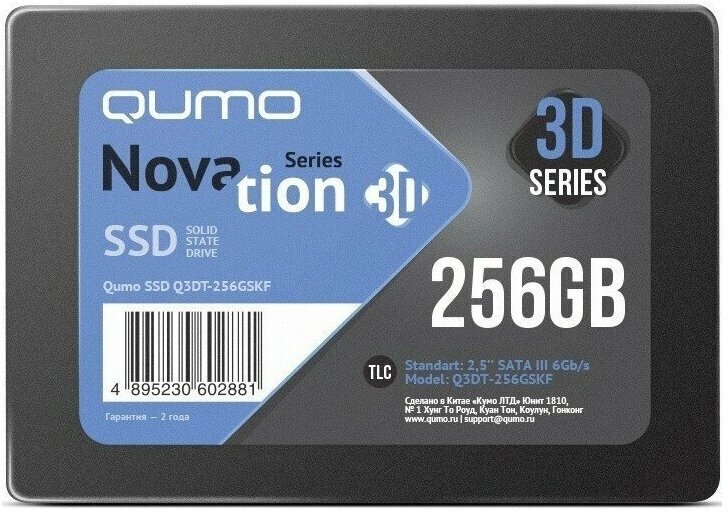 SSD-накопитель QUMO Q3DT-256GSKF Novation