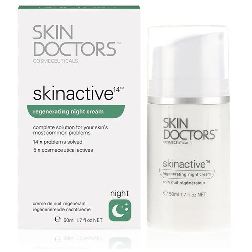 Skin Doctors Крем SkinActive для лица, регенерирующий, ночной, 50 мл