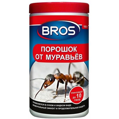 Порошок BROS от муравьев 100 г