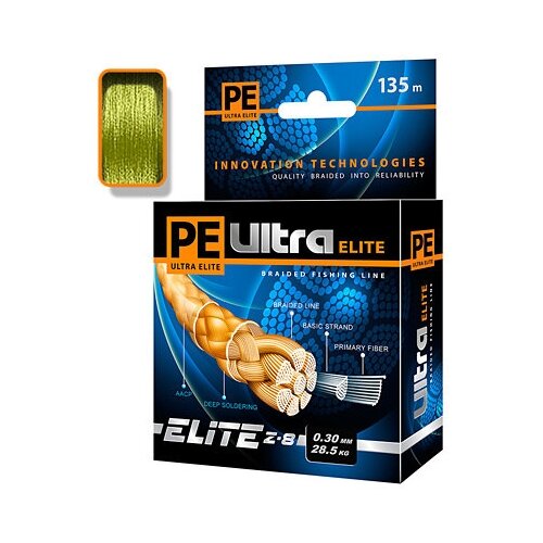 AQUA Плетеный шнур Aqua PE ULTRA ELITE Z-8 135m, d=0,35mm, olive