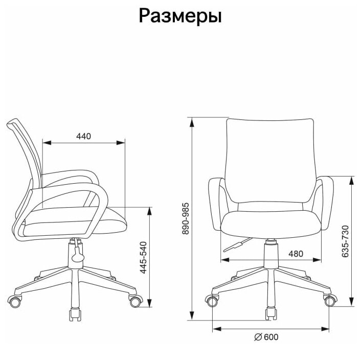 Детское компьютерное кресло Бюрократ KD-W4 KD-W4/MILITARY - фотография № 7