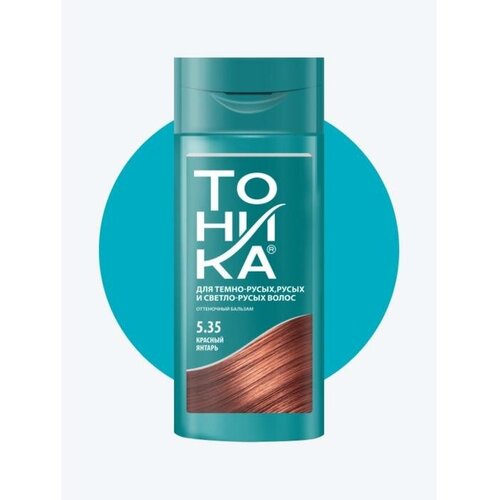 Оттеночный бальзам для волос Тоника, тон 5.35, красный янтарь