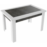 Кухонный стол ТриЯ Хьюстон Белый / Ателье темный 1200 мм