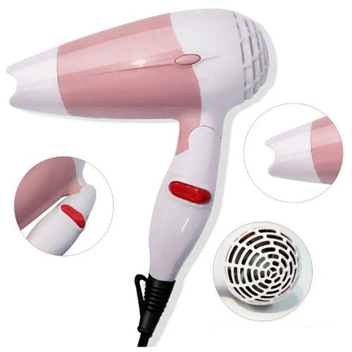 Фен для волос складной дорожный 1000 Вт 27900₽