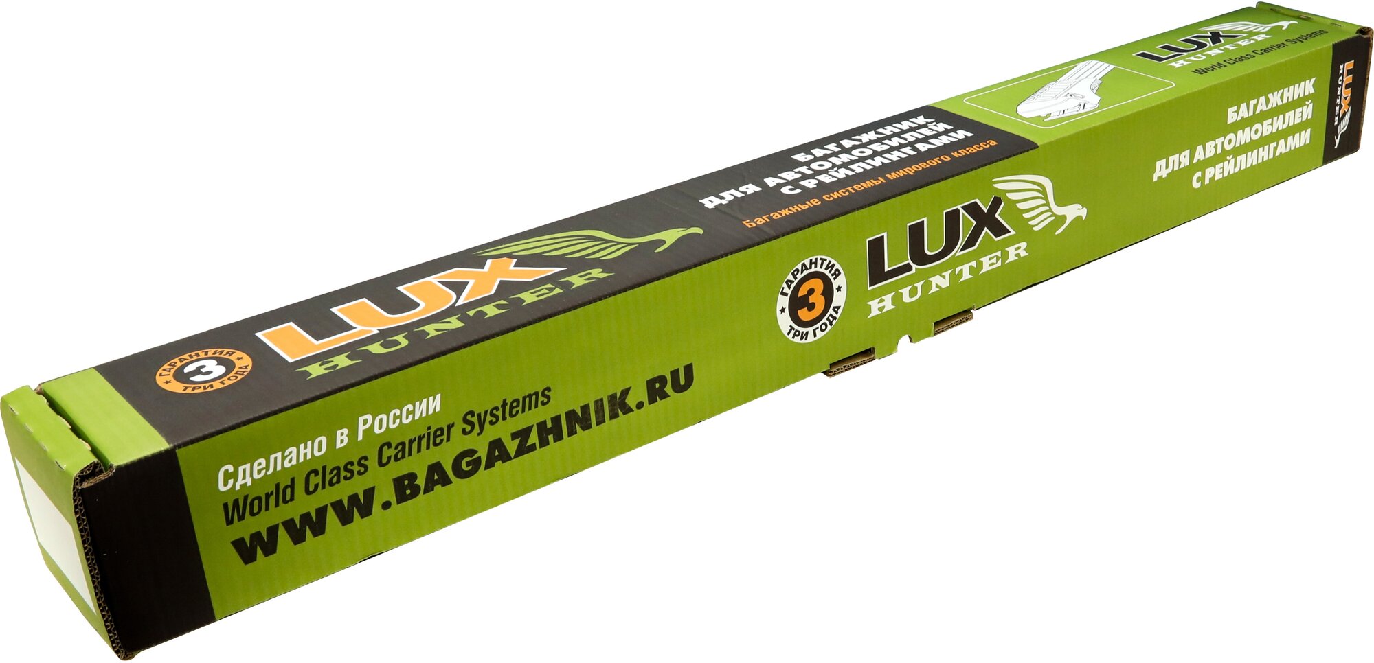 багажник Lux Багажник LUX L56-R на рейлинги универсальный