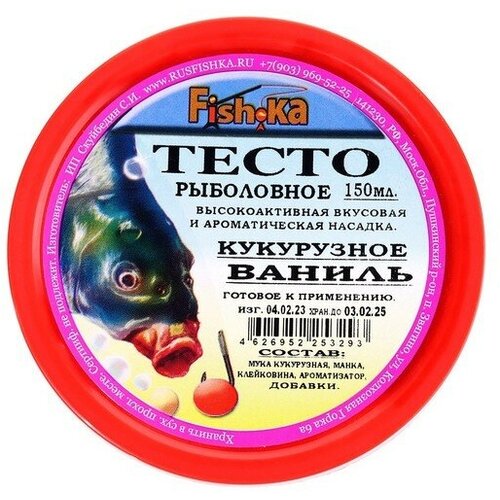 тесто готовое кукурузное fishka 150мл шоколад Тесто готовое кукурузное Fishka, ваниль, 150 мл