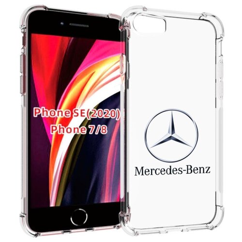 Чехол MyPads mercedes-7 мужской для iPhone 7 4.7 / iPhone 8 / iPhone SE 2 (2020) / Apple iPhone SE3 2022 задняя-панель-накладка-бампер чехол mypads шерлок холмс портрет для iphone 7 4 7 iphone 8 iphone se 2 2020 apple iphone se3 2022 задняя панель накладка бампер