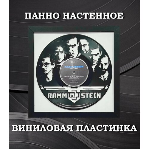 Панно настенное 