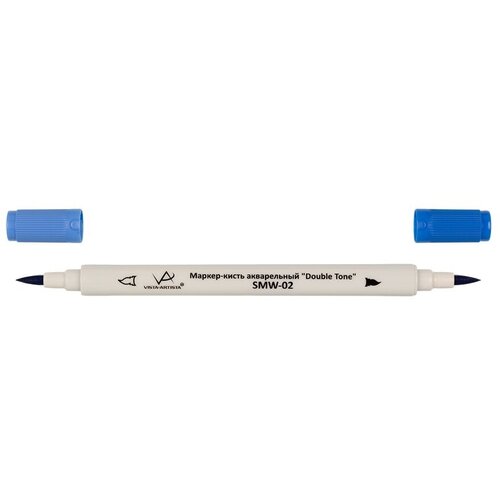 Акварельный маркер-кисть Vista-Artista Double Tone 0,8-2 мм, 1 шт, 06 Синий яркий (SMW-02)