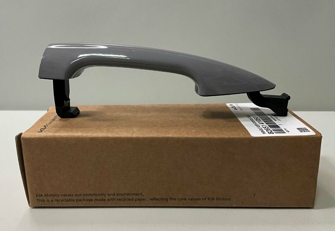 фото Ручка наружняя передней и задней двери левая Киа Рио 2012-2017 / арт. 826514Y050 / бренд MOBIS