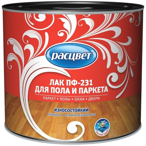 Алкидный лак Расцвет для пола и паркета, 1.9 кг 6439