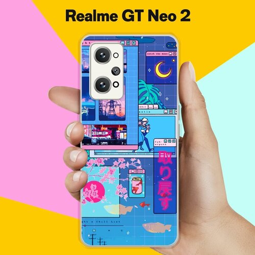 Силиконовый чехол на Realme GT Neo 2 Яркий набор / для Реалми ДжиТи Нео 2 силиконовый чехол на realme gt neo 2 реалми gt нео 2 розовое утро