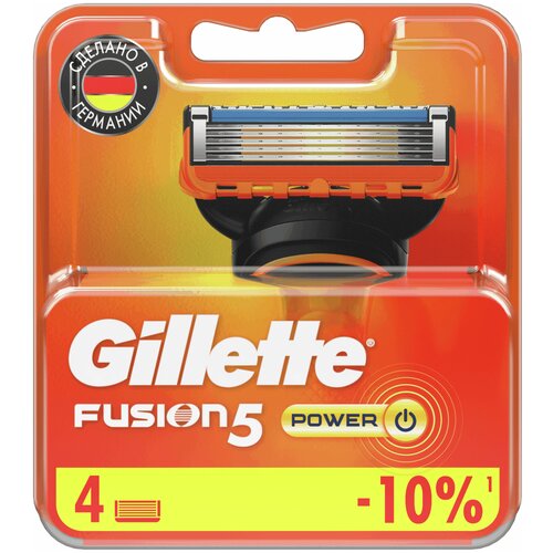 Сменные кассеты Gillette Fusion Power, 5 лезвий, 4 шт