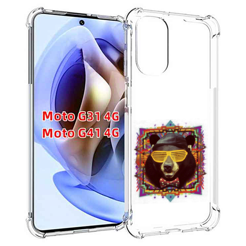 Чехол MyPads Медведь в очках для Motorola Moto G31 4G / G41 4G задняя-панель-накладка-бампер