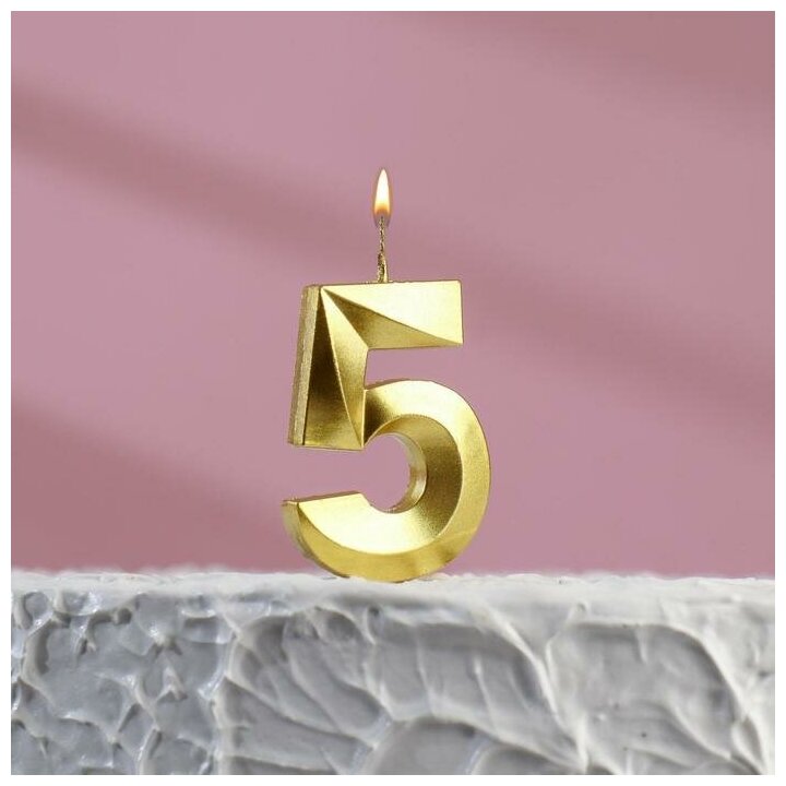 Страна Карнавалия Свеча в торт на шпажке « Грань», цифра "5", золотая, 5 х 3.5 см