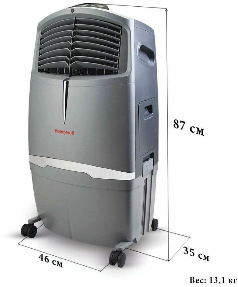 Мобильный кондиционер Honeywell - фото №4