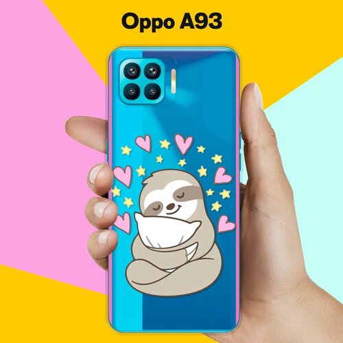 Силиконовый чехол на OPPO A93 Сон ленивца / для Оппо А93 4 Джи силиконовый чехол на oppo a93 белый тигр для оппо а93 4 джи