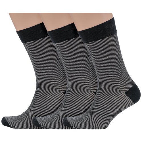 фото Мужские носки носкофф, 3 пары, размер 29, бежевый