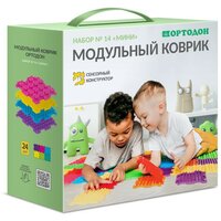 Ортопедический массажный коврик ортодон Набор 14 - мини (12,5*12,5 см)