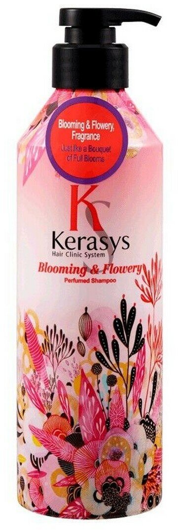 Шампунь для всех типов волос, Blooming & Flowery Perfumed Shampoo 600 мл. Kerasys