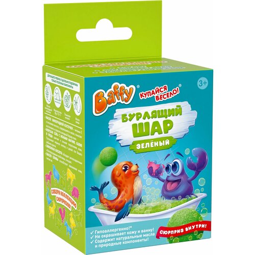 Бурлящий шар Baffy с сюрпризом 1049₽