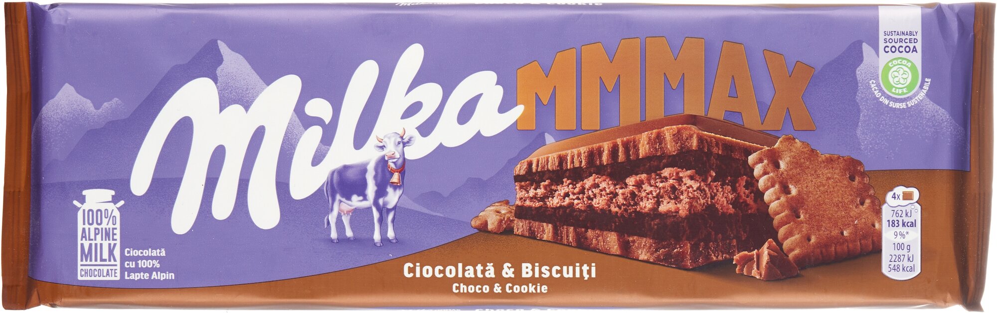 Плиточнный шоколад Milka choco cookie / Милка Чоко-Куки 300гр (Польша) - фотография № 1