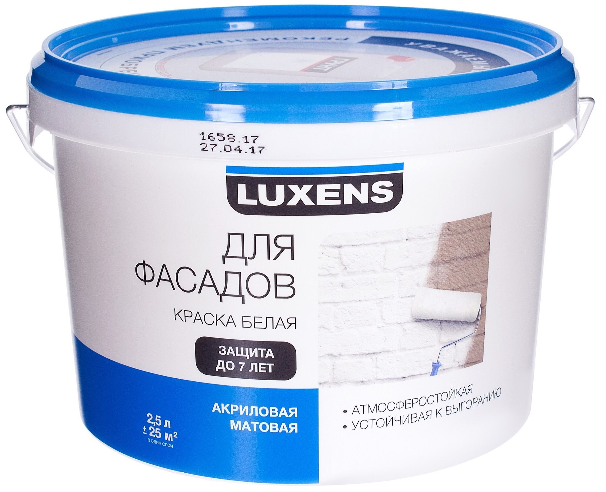 Краска акриловая Luxens для фасадов