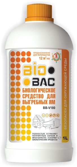 Биологическое средство для выгребных ям и дачных туалетов Biobac BB-V180